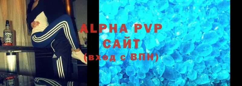 сайты даркнета формула  Электросталь  A-PVP Соль  даркнет сайт 